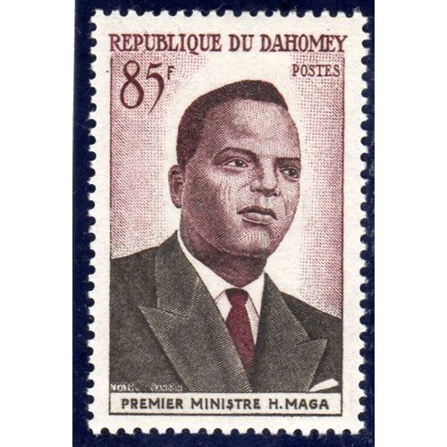 Timbre-Poste Du Dahomey (Premier Ministre Hubert Maga)