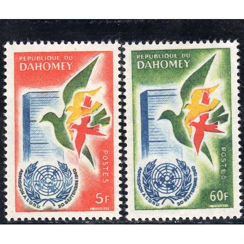 Timbres-Poste Du Dahomey (Anniversaire De L'admission Du Dahomey Aux Nations -Unies)