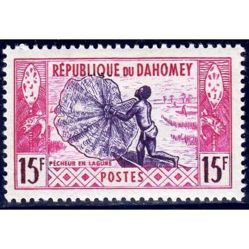 Timbre-Poste Du Dahomey (Pêcheur En Lagune)