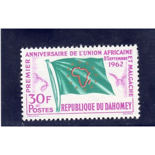 Timbre-Poste Du Dahomey (Anniversaire De L'union Africaine Et Malgache)