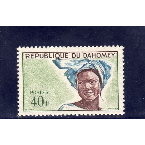 Timbre-Poste Du Dahomey (Portrait De Jeune Fille)