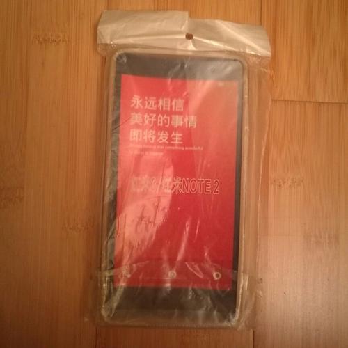 Coque Xiaomi Redmi Note 2