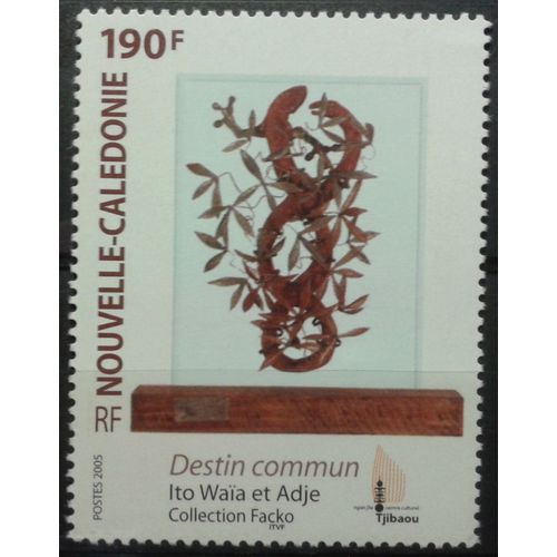 Timbre Nouvelle-Calédonie 2005 Yvert Et Tellier N°959 Destin Commun Neuf**