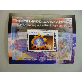 Georgia Georgie 2006 Europe Cept Yvert Bloc 38 ** Mnh