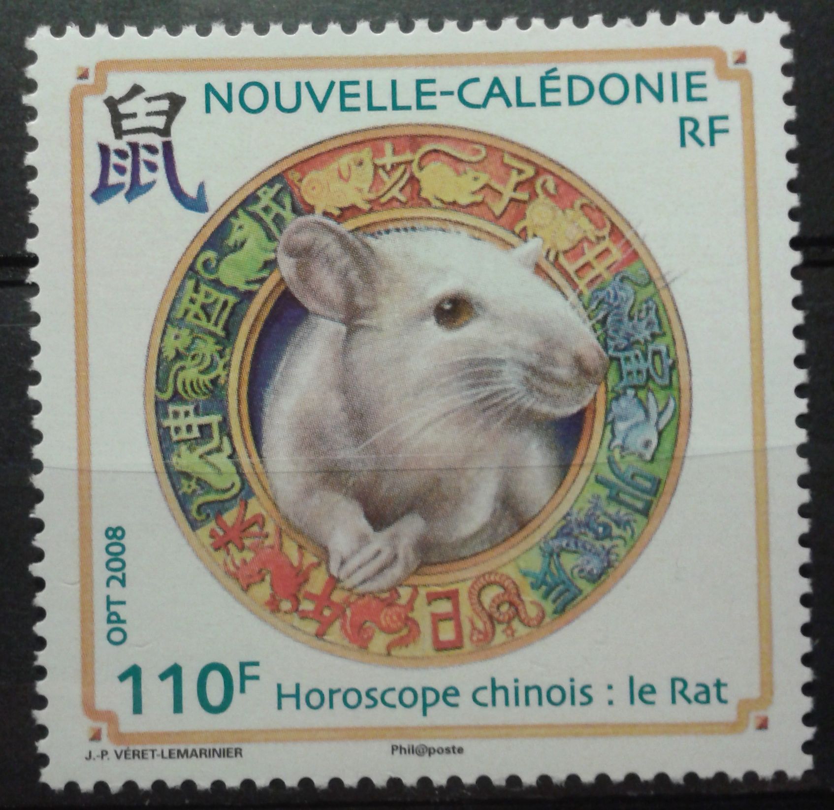 Timbre Nouvelle-Calédonie 2008 Yvert Et Tellier N°1034 Horoscope Chinois Le Rat Neuf**