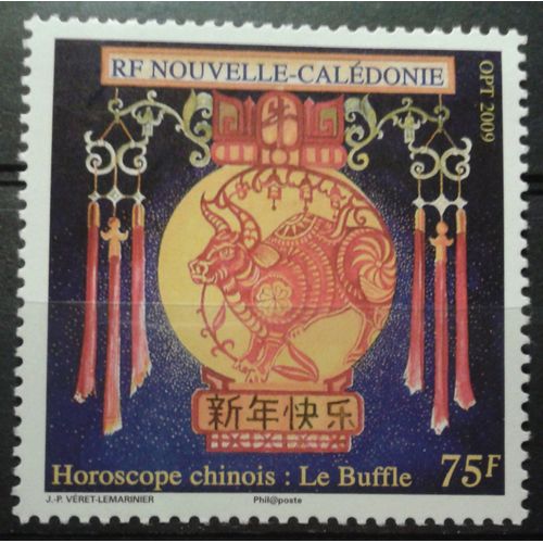 Timbre Nouvelle-Calédonie 2009 Yvert Et Tellier N°1064 Horoscope Chinois Le Buffle Neuf**