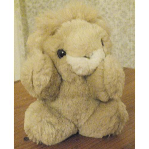 Lionceau En Peluche 14 Cm