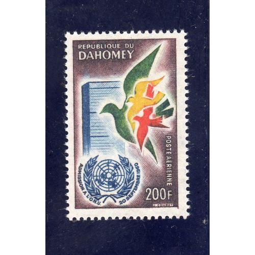 Timbre De Poste Aérienne Du Dahomey (Anniversaire De L'admission Aux Nations-Unies)