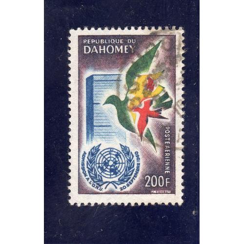 Timbre De Poste Aérienne Du Dahomey (Anniversaire De L'admission Aux Nations-Unies)