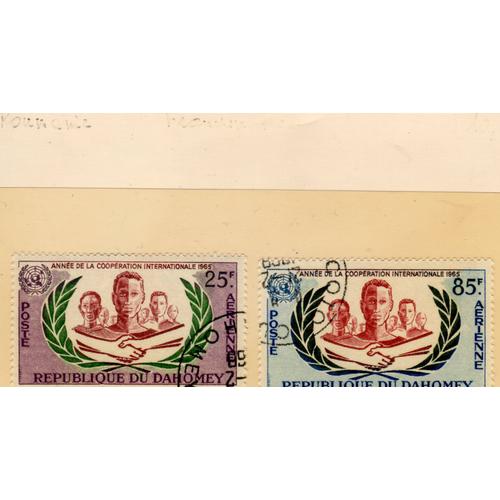 Timbres De Poste Aérienne Du Dahomey (Année De La Coopération Internationale)