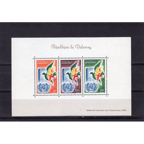 Bloc-Feuillet Du Dahomey (Anniversaire De L'admission À L'o.N.U.)