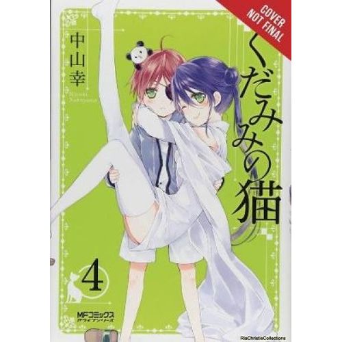 Spirits & Cat Ears, Vol. 4