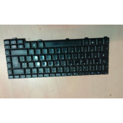 Asus A6Q00K A6000 A6K-Q017P - Clavier AZERTY K030662N1 04-NA53KFRN / FR Keyboard