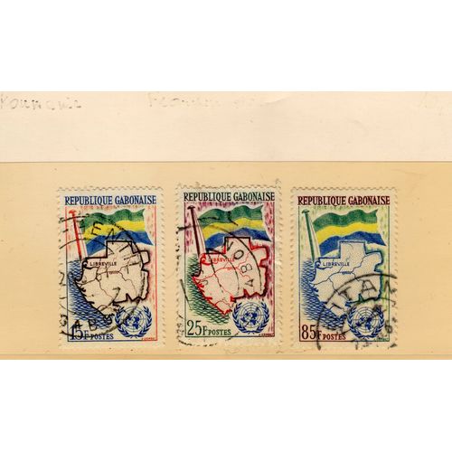 Timbres-Poste Du Gabon (Admission Du Gabon Aux Nations Unies)