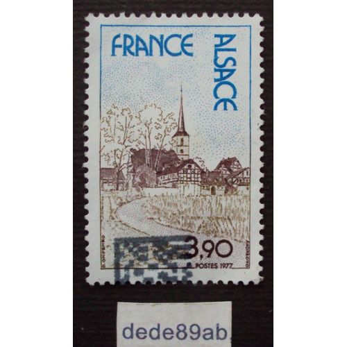 France.. 3f90 Régions Administratives : Alsace . Oblitéré Used Stamp.