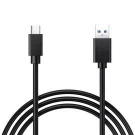 Chargeur Rapide USB-C 25W + Câble USB-C Nylon 1M pour Samsung Galaxy S22  Ultra S22 S23+ S23 Ultra S21 FE S21 S20 S10 S9 - E.F.Connection