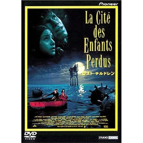 La Cité Des Enfants Perdus - Import Japon