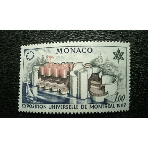 Timbre Monaco (Yt 727 ) 1967 Pavillon D'exposition, Emblème, Feuille D'érable