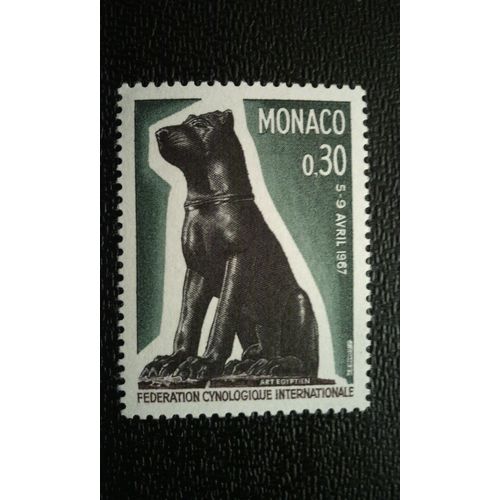 Timbre Monaco (Yt 722 ) 1967 Chien En Basalte, Ancien Égyptien, 500-300 Avant Jc
