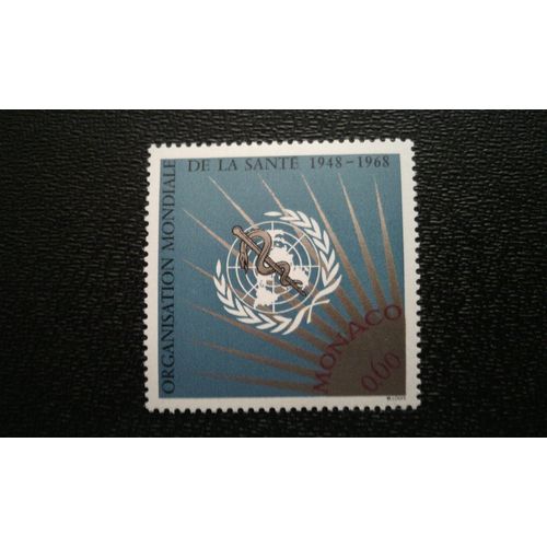 Timbre Monaco (Yt 769 ) 1968 Sceau De L'oms Sur Les Rayons De Soleil Stylisés