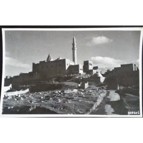 Carte Postale (Cpa Édition Locale Des Années 60) De Mossoul En Iraq, De La Mosquée Nabi Younes (Tombe Du Prophète Jonas) Du 8ème Siècle, Détruite En 2014 Durant La Guerre