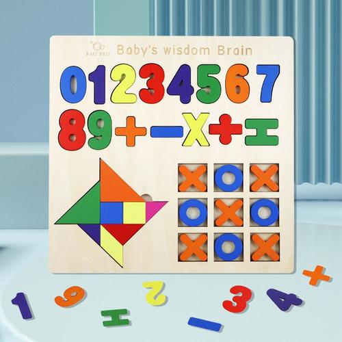 Jeu Éducatif Pour Enfants, Jeu Tangram Tetris, Échecs, Moulinet Numérique, Échecs Trois En Un