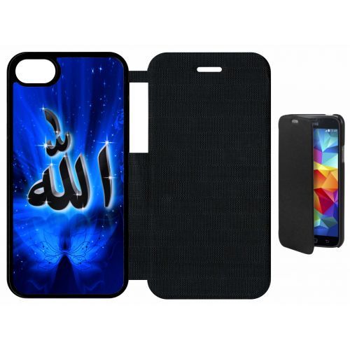 Etui A Flip Flap - Allah Religion Bleu Nuit - Compatible Avec Apple Iphone 8 - Plastique - Bord Noir