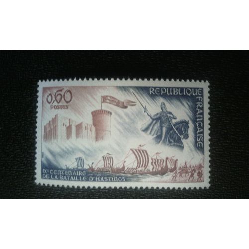 Timbre France (Yt 1486 ) 1966 Neuvième Centenaire De La Bataille De Hastings (Château De La Falaise)
