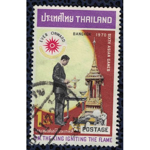 Thaïlande 1970 Oblitéré Used Sixth Asian Games Jeux Asiatiques Sa Majesté Le Roi Allumant La Flamme Su