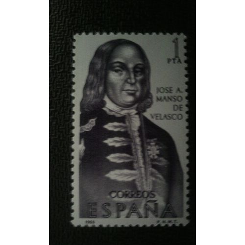 Timbre Espagne ( Yt 1407 ) 1966 José A. Manso De Velasco