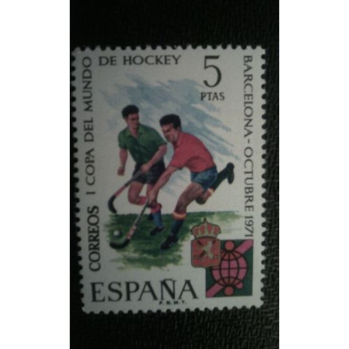 Timbre Espagne ( Yt 1711 ) 1971 Coupe Du Monde De Hockey