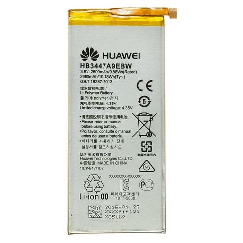 Huawei Batterie Huawei P8 Hb3447a9ebw