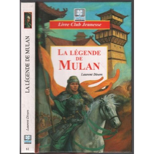 La Légende De Mulan