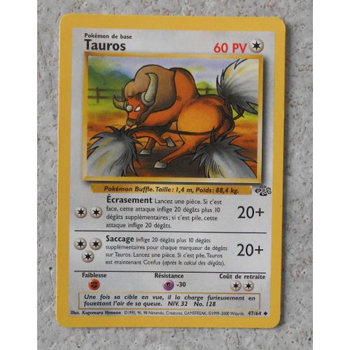 Tauros 47/64 Set Jungle Fr