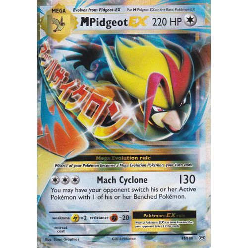 Carte Pokemon - Mpidgeot Ex - ( Mega Roucarnage ) - 65/108 - Ultra Rare - Xy12 Evolutions - Version Anglaise -