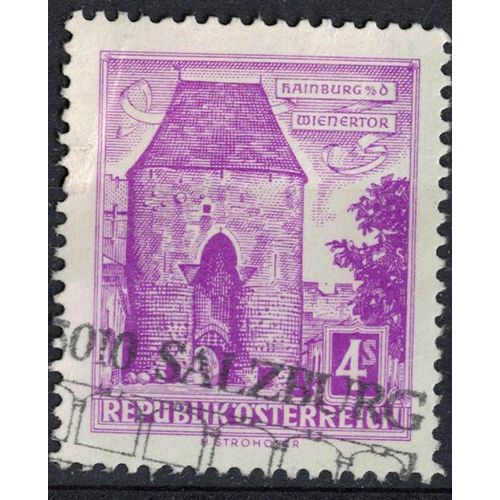 Autriche 1960 Oblitéré Used Porte De Vienne Hainburg An Der Donau Su