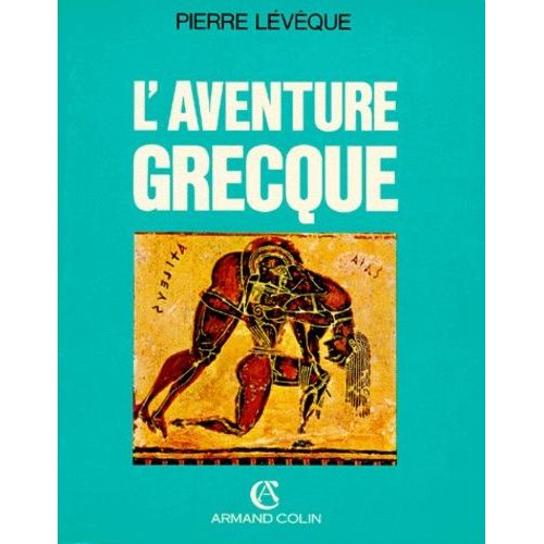 L'aventure Grecque - 6ème Édition 1993