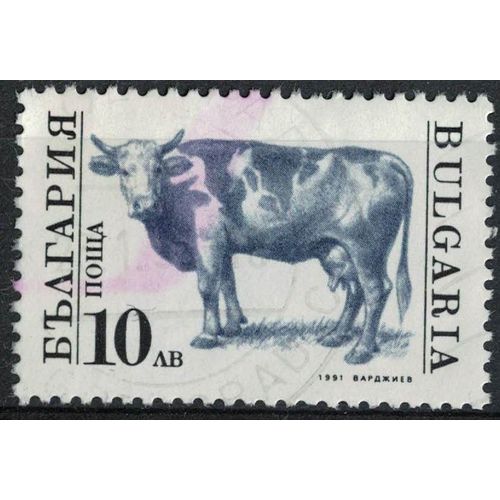 Bulgarie 1991 Oblitéré Used Animaux Bos Primigenius Taurus Cow Bovin Su