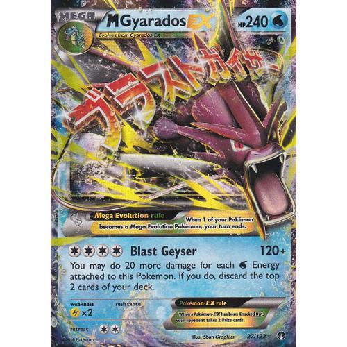 Carte Pokemon - Mgyarados Ex ( Mega Leviator Ex ) - 27/122 - Ultra Rare - Xy9 Ruture Turbo - Version Anglaise -