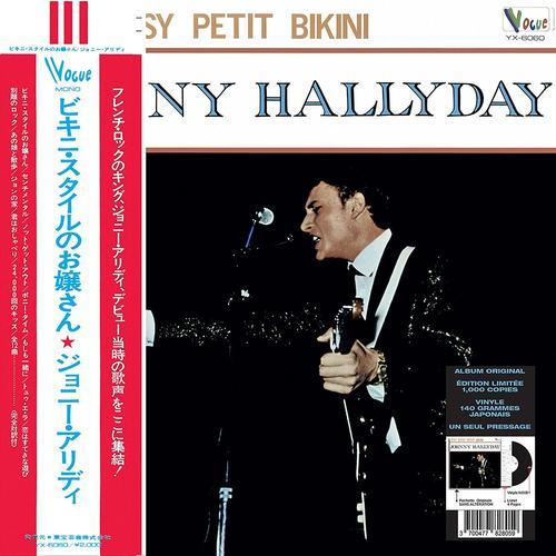 Itsy Bitsy Petit Bikini - L'album Japonais - Lp 30cm Vinyle Noir Edition Limitée