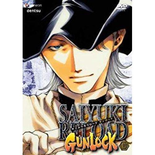 Saiyuki Reload Gunlock - Vol.1