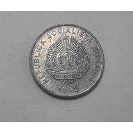 15 Bani Les Armoiries De La République Socialiste De Roumanie 1975 Rou_05
