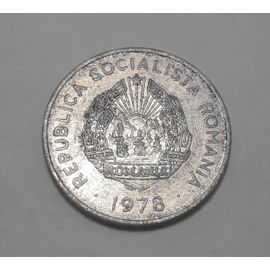 5 Lei Les Armoiries De La République Socialiste De Roumanie 1978 Rou_01