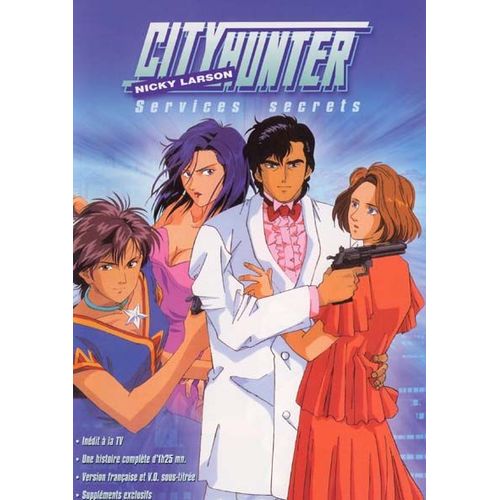 City Hunter : Services Secrets
