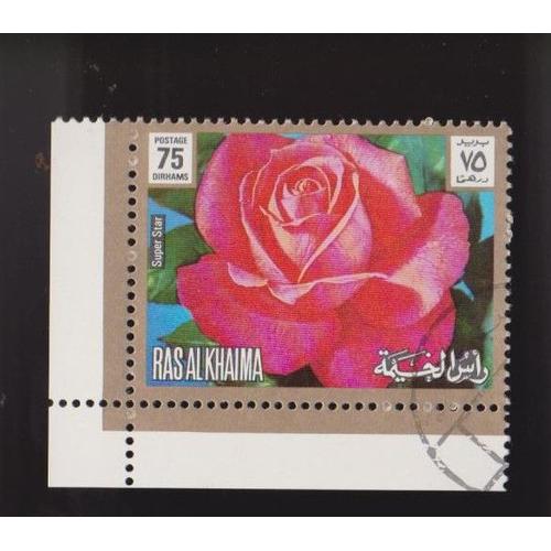 Timbre Ras Al Khaima Émirats Arabes Unis Fleurs Super Star Rose 75