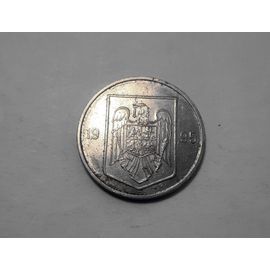 5 Lei Les Armoiries De La République Socialiste De Roumanie 1995 Rou_07