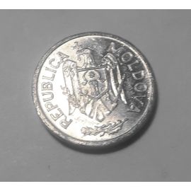 5 Bani Les Armoiries De La République Socialiste De Moldavie 1996 Mol_01