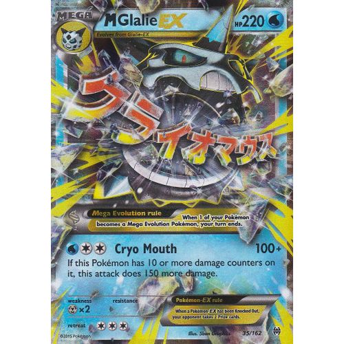 Carte Pokemon - Mglalie Ex ( Mega Oniglali Ex ) - 35/162 - Ultra Rare - Xy8 Impulsion Turbo - Version Anglaise -