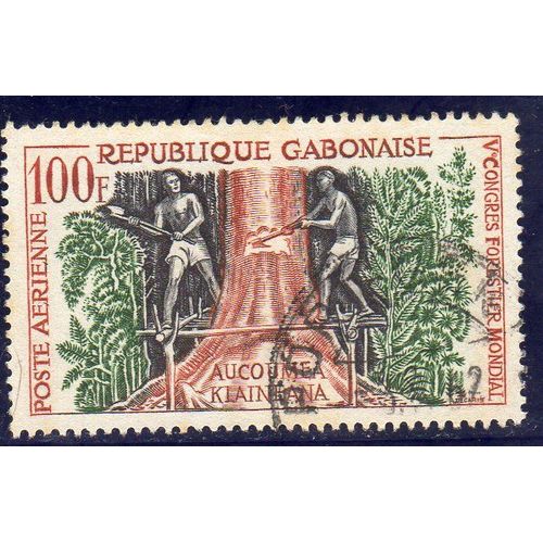 Timbre De Poste Aérienne Du Gabon (2ème Congrès Forestier Mondial À Seattle)