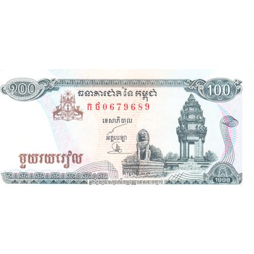 Billet De 100 Riels, Cambodge, 1998